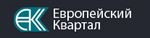 Европейский квартал
